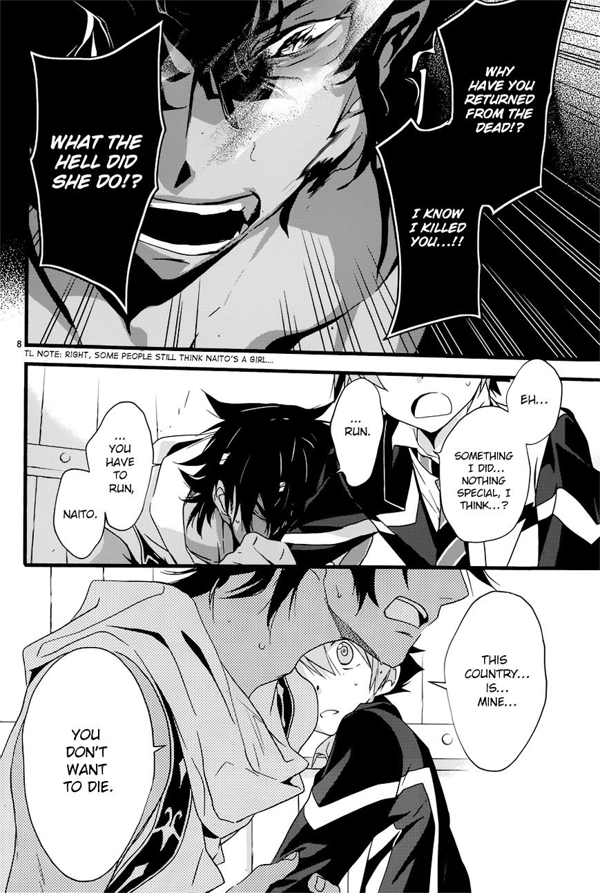 1001 Chapter 17.2 page 9 - Chapter 17 : V2