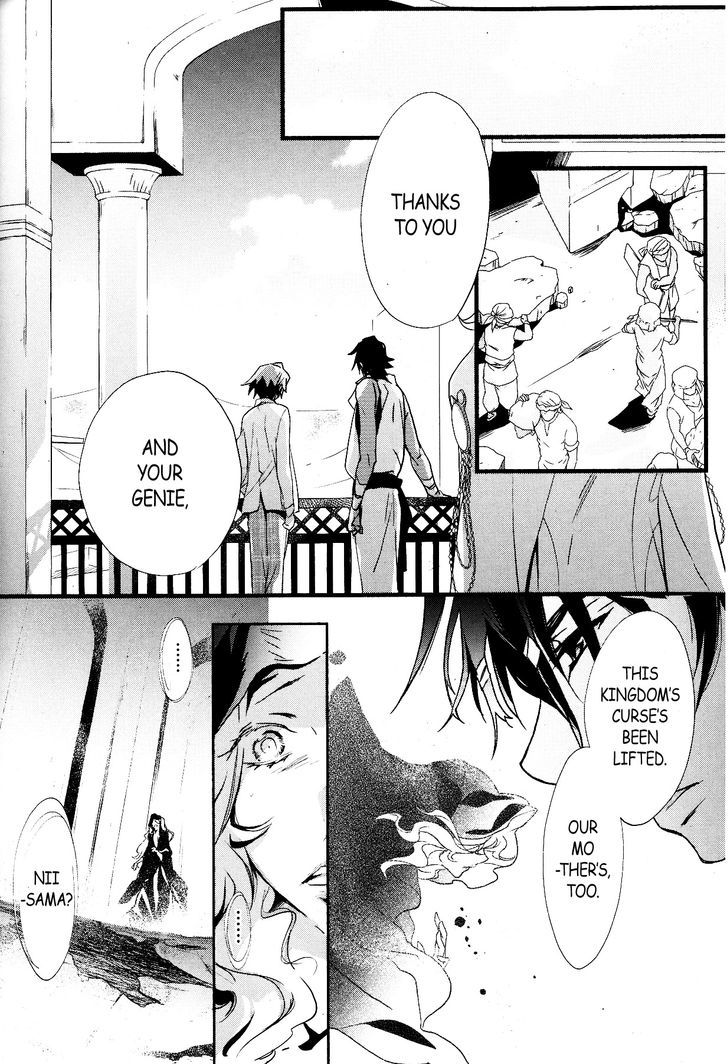 1001 Chapter 18 page 16 - Chapter 18