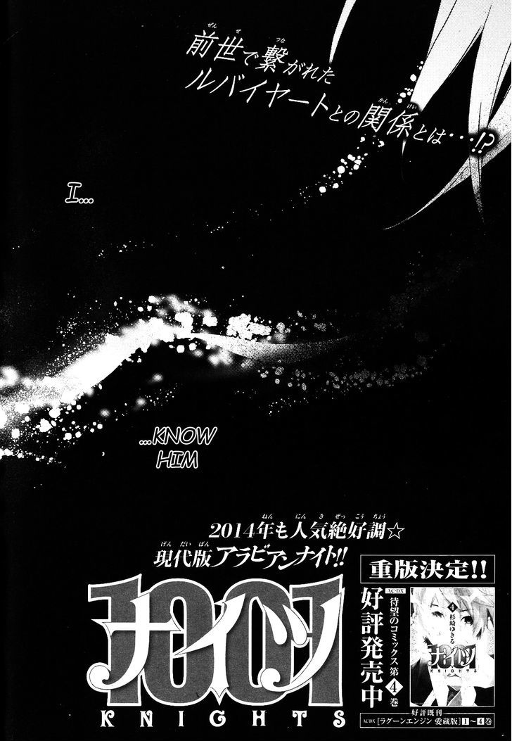 1001 Chapter 18 page 6 - Chapter 18