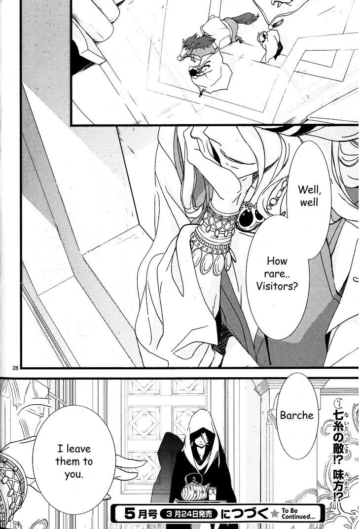 1001 Chapter 19 page 28 - Chapter 19