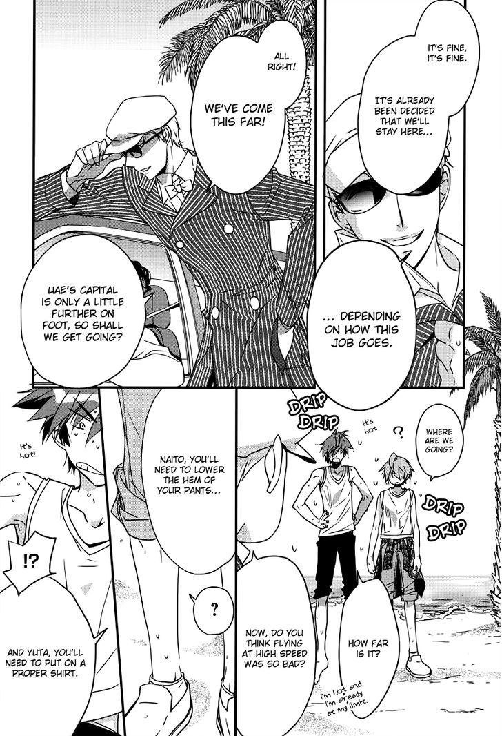 1001 Chapter 2 page 15 - Chapter 2