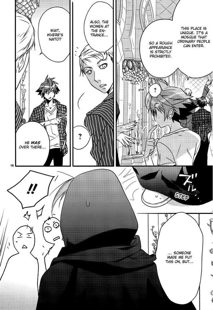 1001 Chapter 2 page 17 - Chapter 2