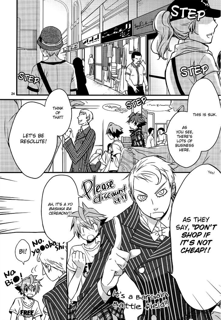 1001 Chapter 2 page 25 - Chapter 2