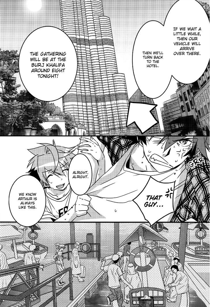 1001 Chapter 2 page 31 - Chapter 2