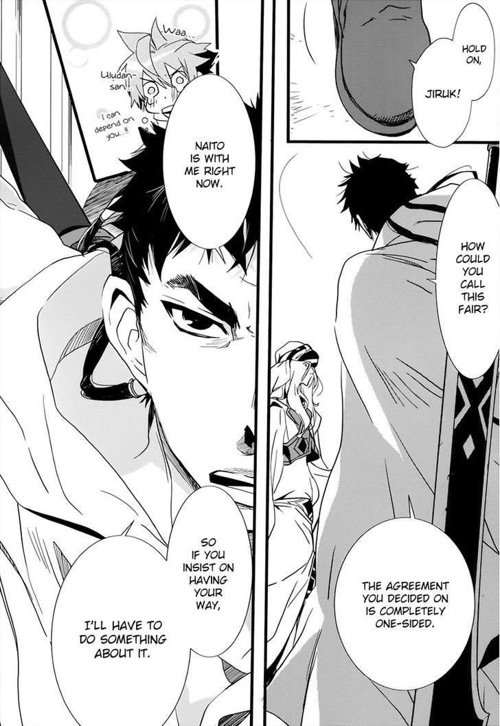 1001 Chapter 20 page 15 - Chapter 20