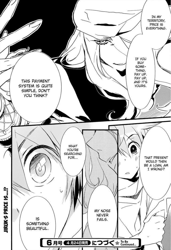 1001 Chapter 20 page 17 - Chapter 20