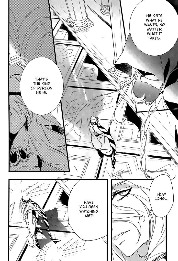 1001 Chapter 21.1 page 18 - Chapter 21.1