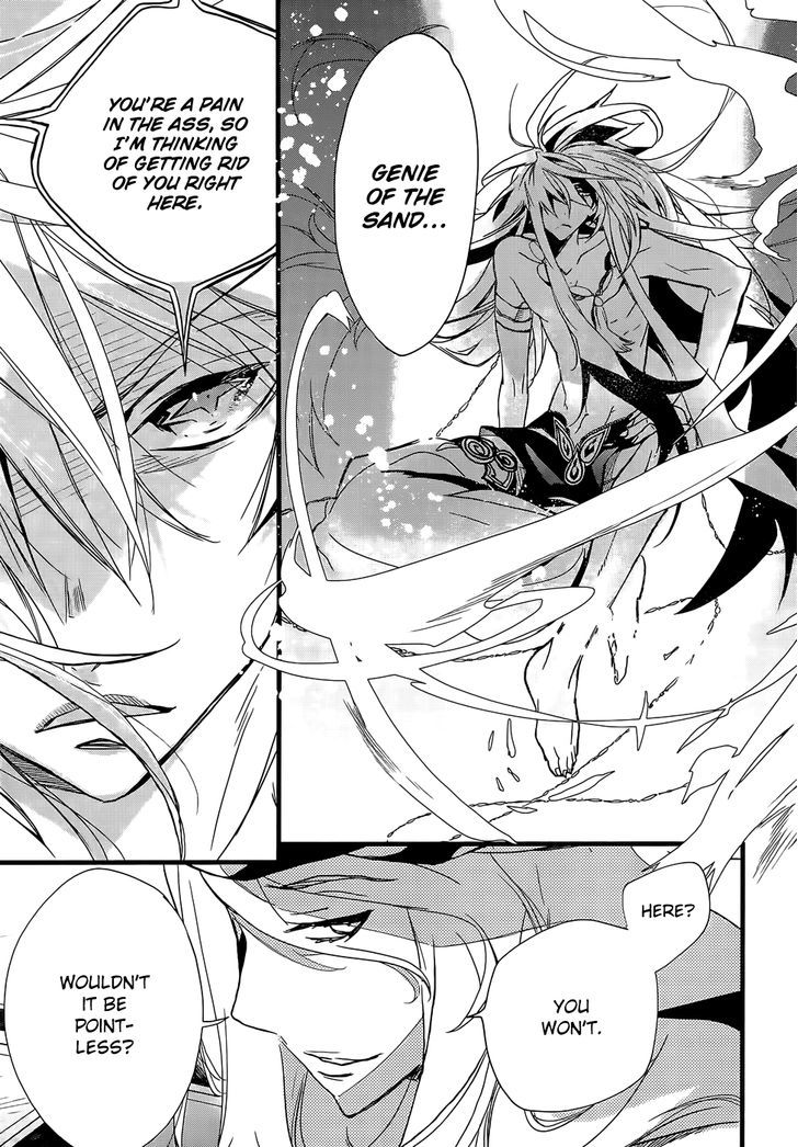 1001 Chapter 21.1 page 19 - Chapter 21.1