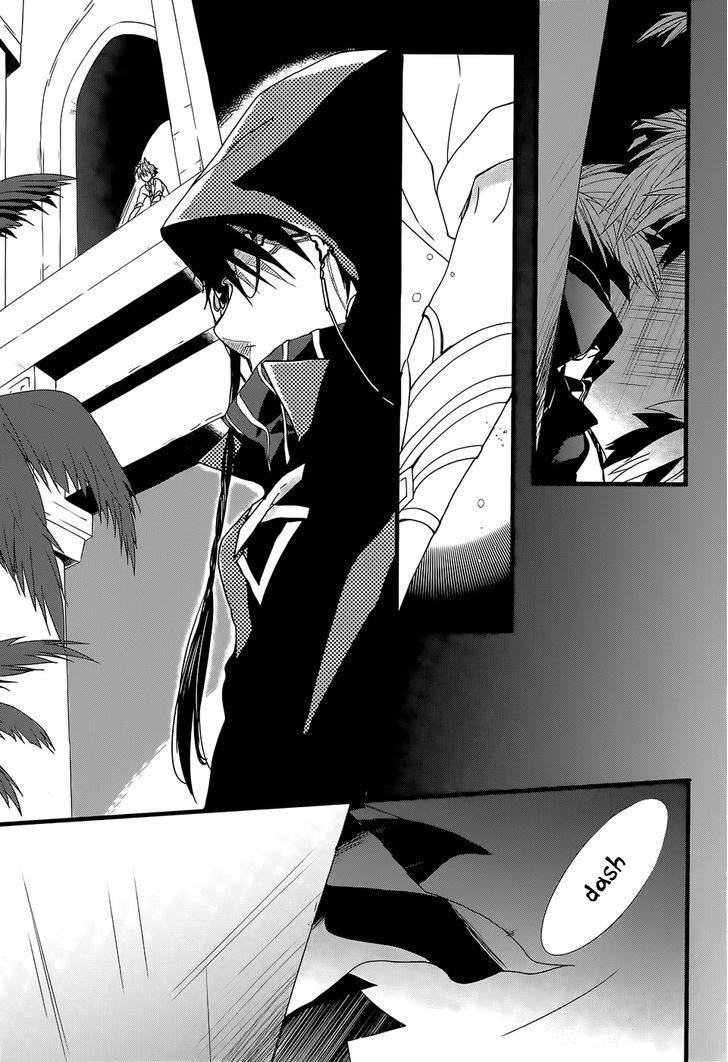 1001 Chapter 21.1 page 23 - Chapter 21.1
