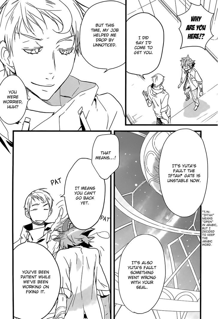1001 Chapter 21.1 page 28 - Chapter 21.1