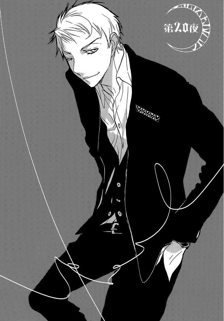 1001 Chapter 21.1 page 5 - Chapter 21.1