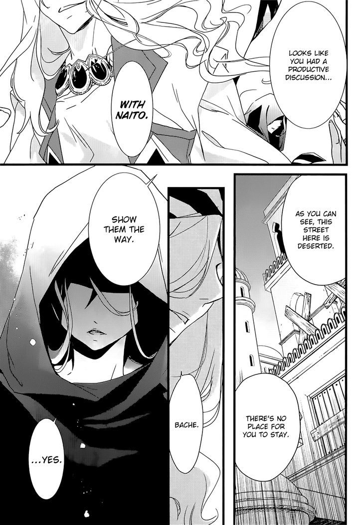 1001 Chapter 21.1 page 8 - Chapter 21.1