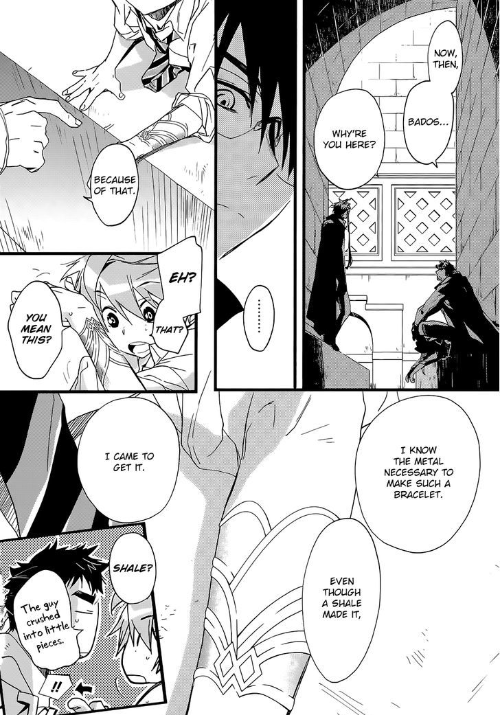 1001 Chapter 21.2 page 16 - Chapter 21.2