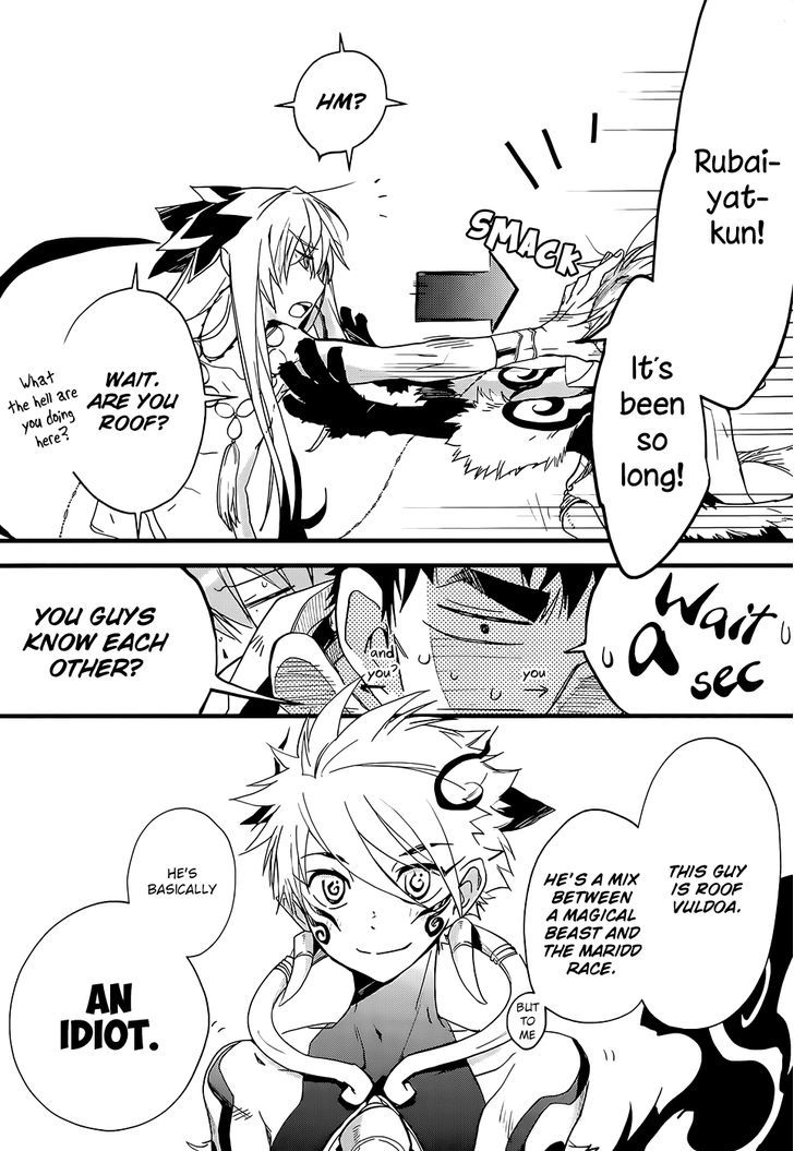 1001 Chapter 21.2 page 23 - Chapter 21.2