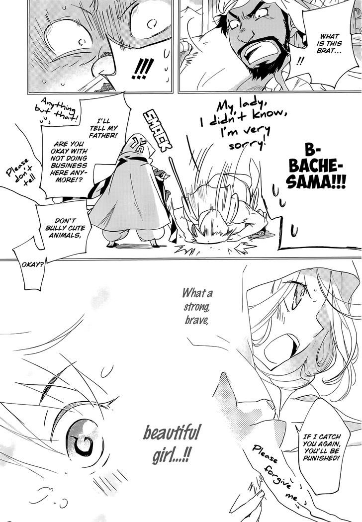 1001 Chapter 21.2 page 33 - Chapter 21.2