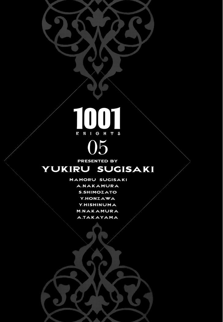 1001 Chapter 21.2 page 38 - Chapter 21.2