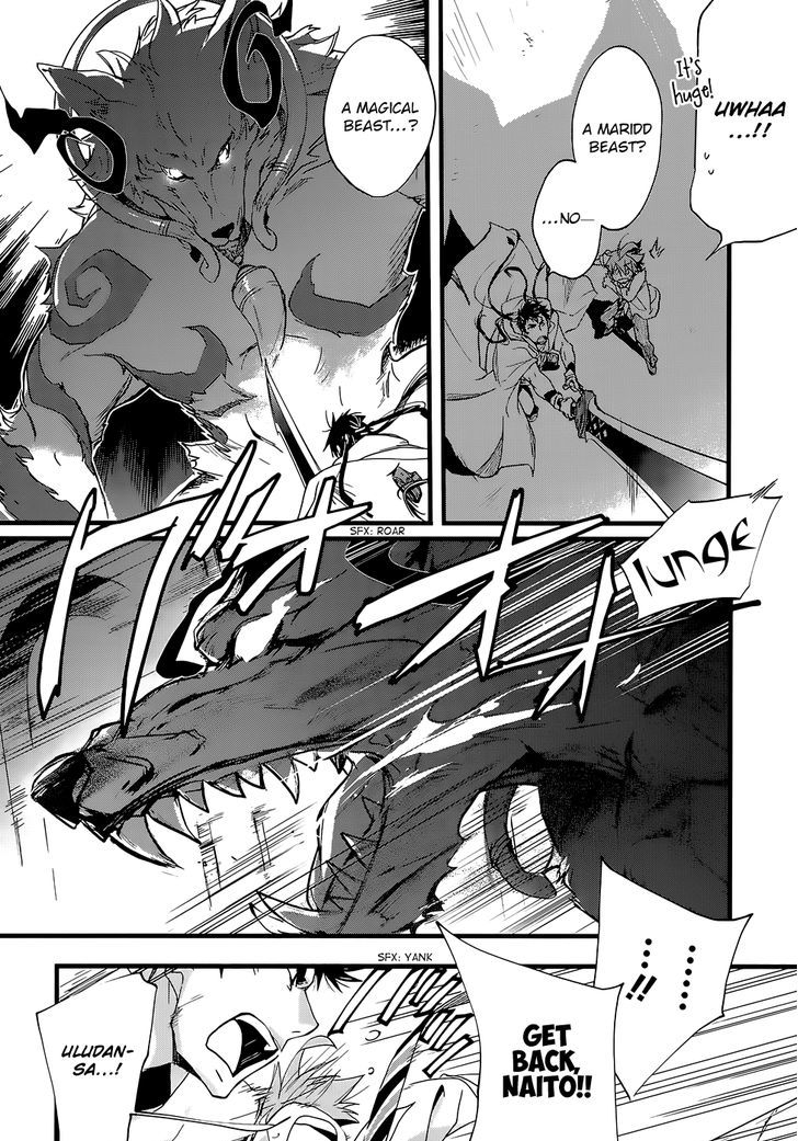 1001 Chapter 21.2 page 8 - Chapter 21.2