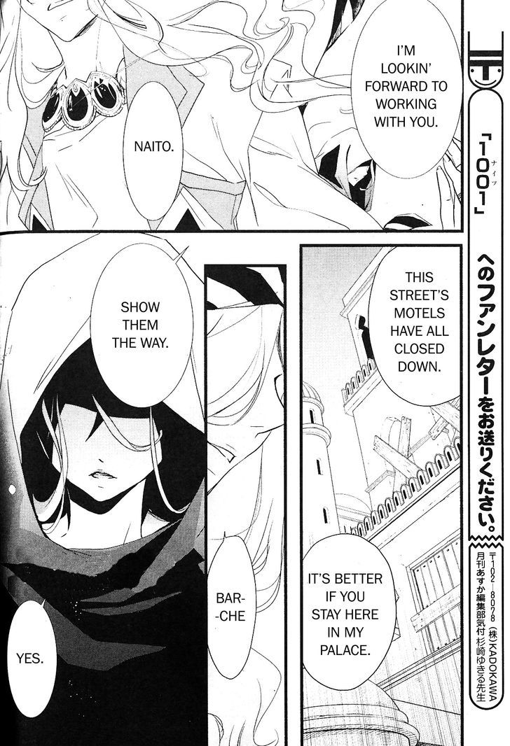 1001 Chapter 21 page 4 - Chapter 21
