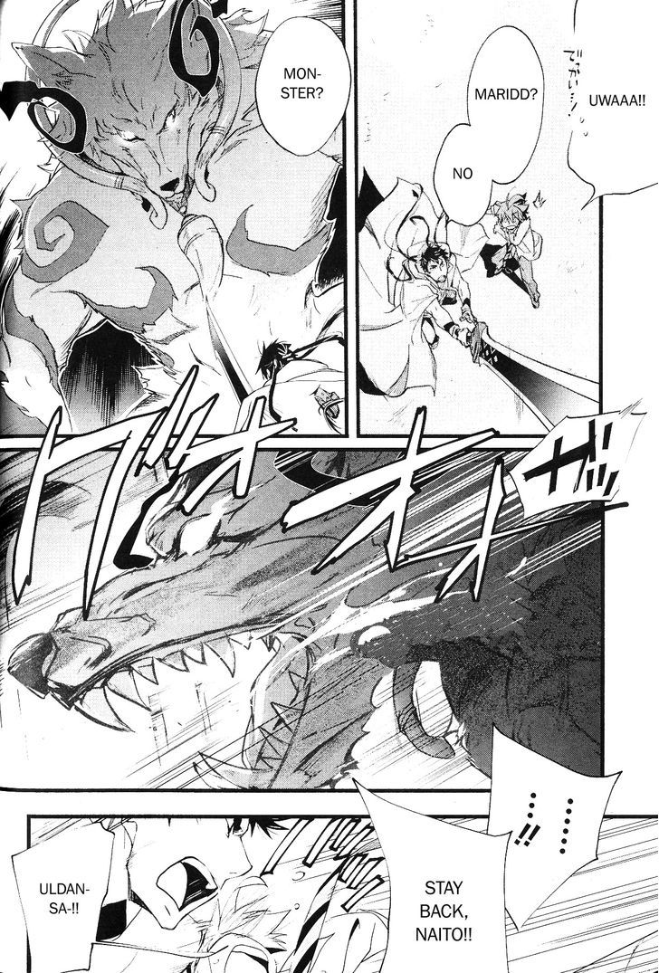1001 Chapter 22 page 5 - Chapter 22