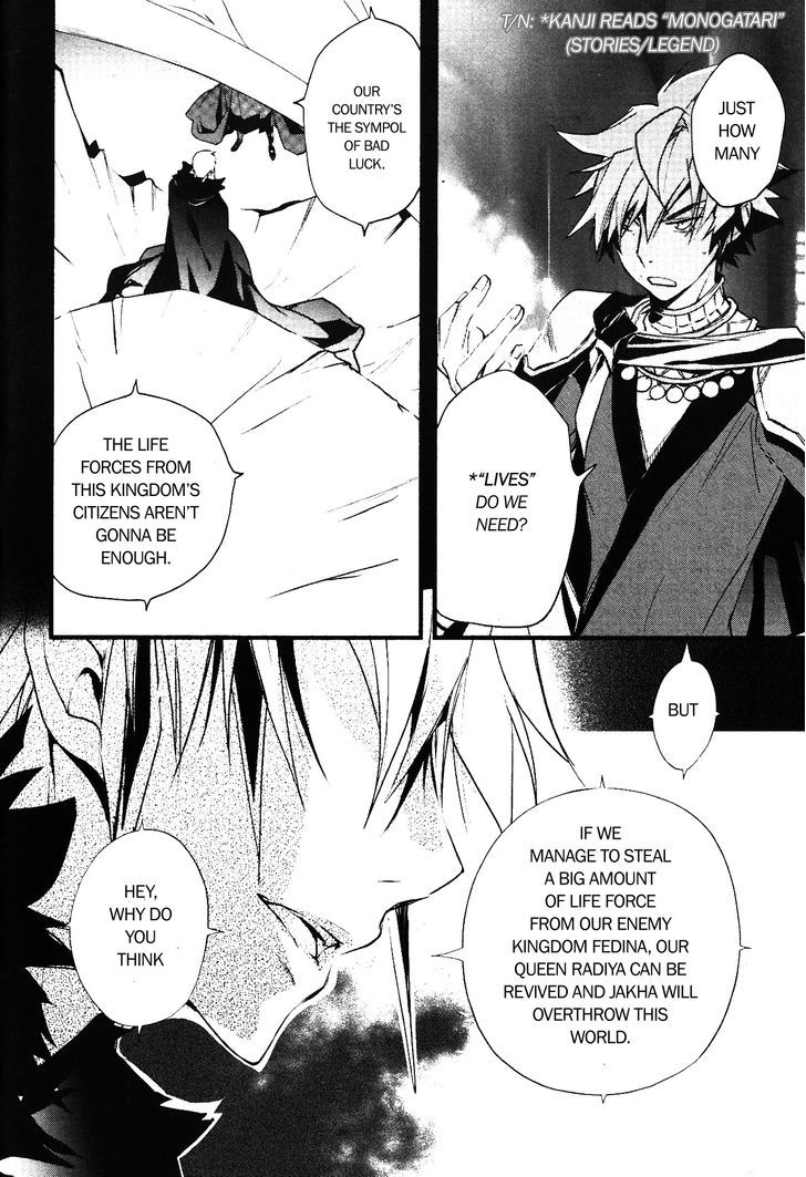 1001 Chapter 23 page 12 - Chapter 23