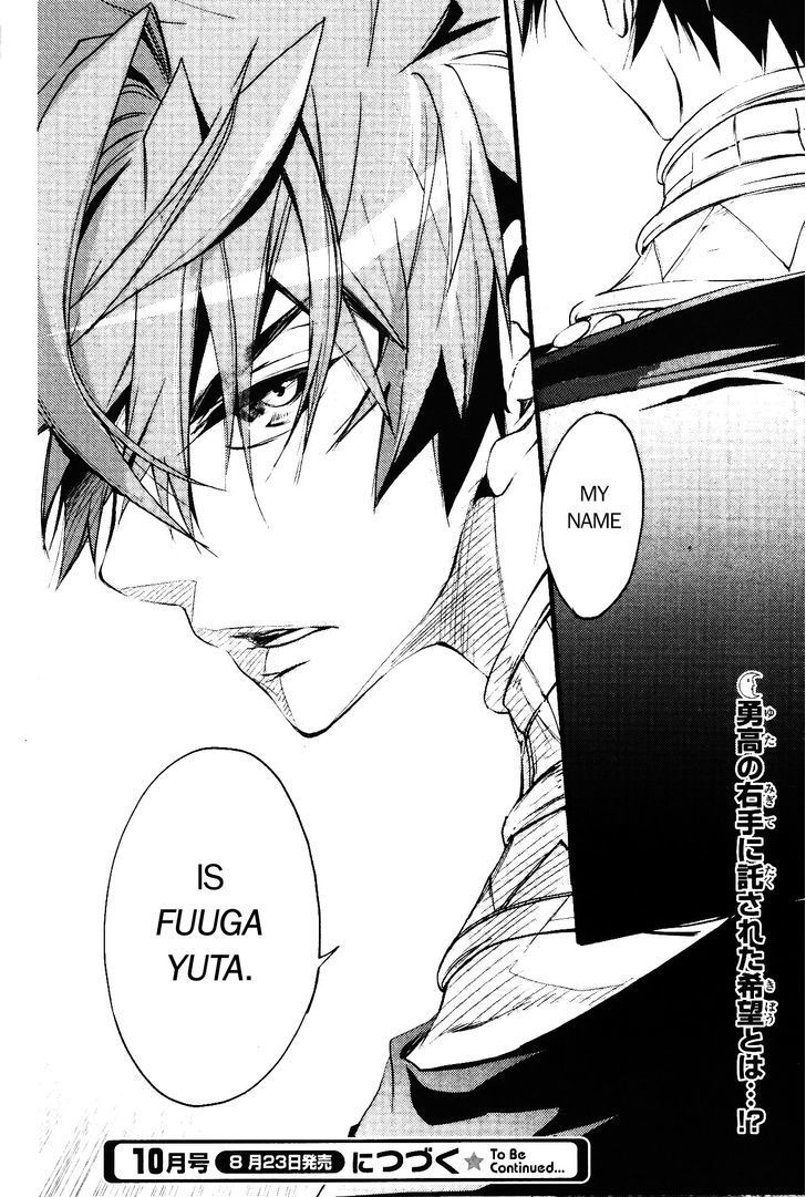1001 Chapter 23 page 20 - Chapter 23