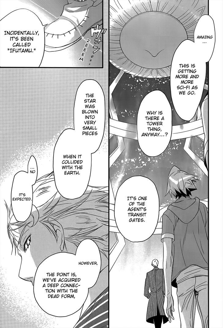 1001 Chapter 3 page 11 - Chapter 3