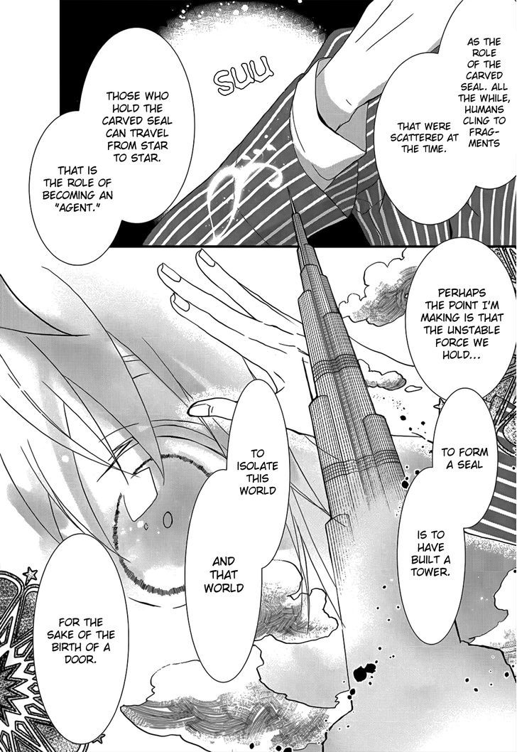 1001 Chapter 3 page 12 - Chapter 3