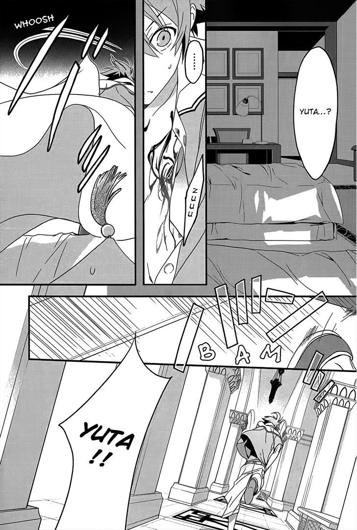 1001 Chapter 3 page 26 - Chapter 3