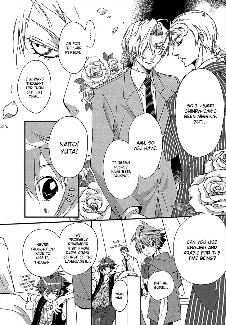 1001 Chapter 3 page 8 - Chapter 3