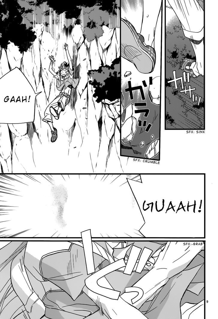 1001 Chapter 5 page 12 - Chapter 5