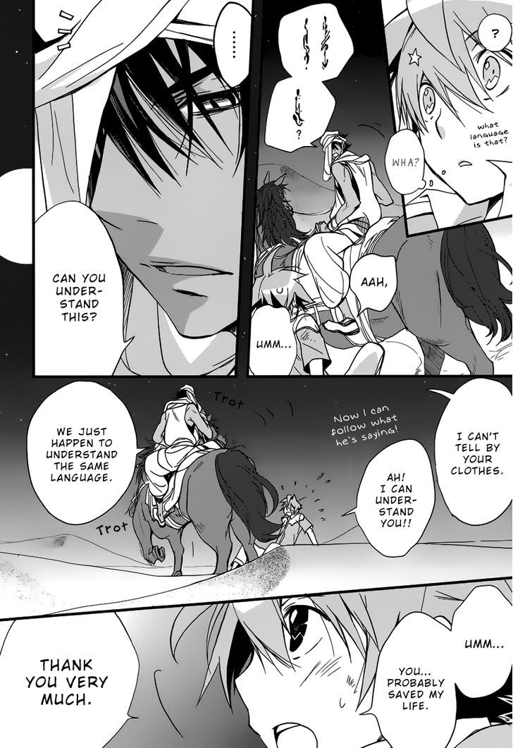 1001 Chapter 5 page 28 - Chapter 5