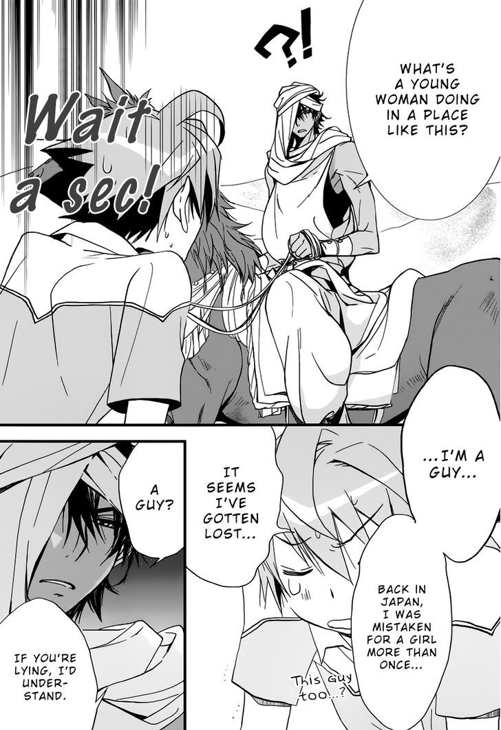 1001 Chapter 5 page 29 - Chapter 5