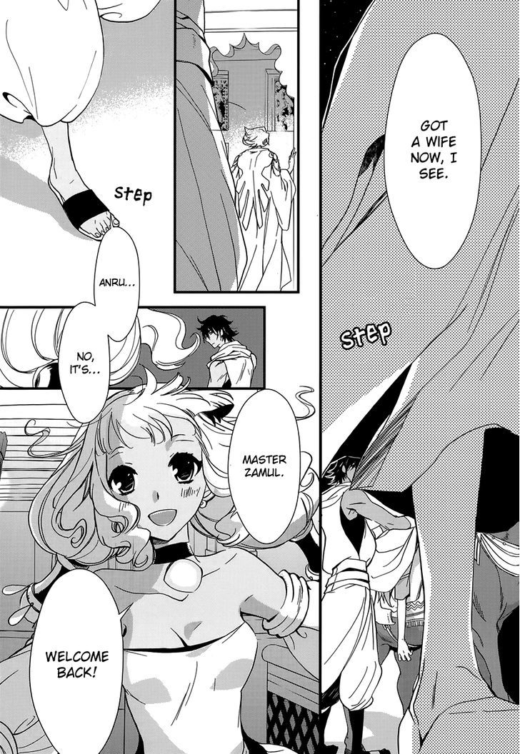1001 Chapter 6 page 17 - Chapter 6