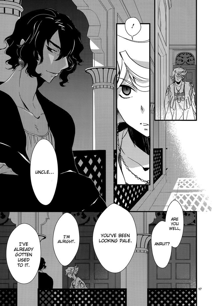 1001 Chapter 6 page 20 - Chapter 6