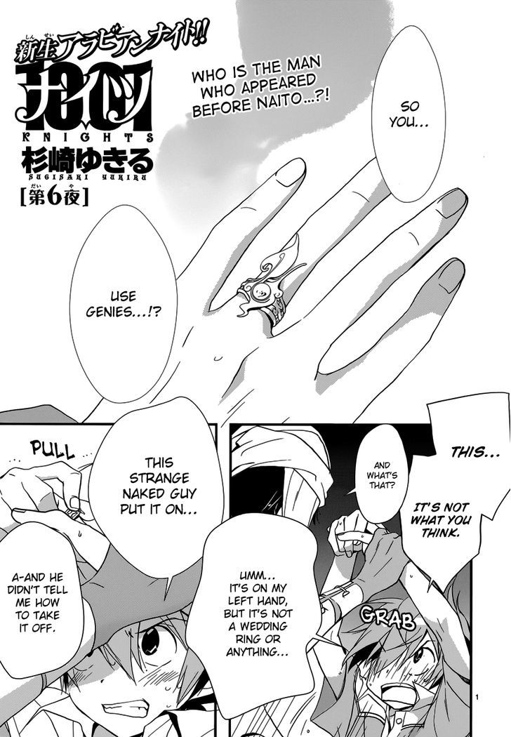 1001 Chapter 6 page 4 - Chapter 6