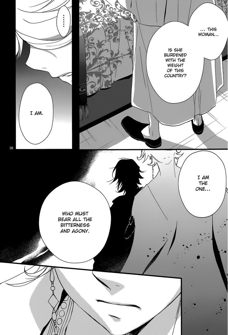 1001 Chapter 6 page 41 - Chapter 6