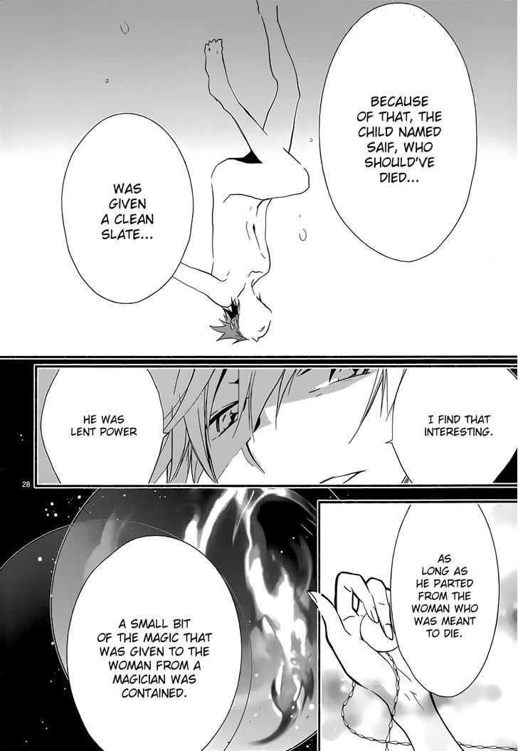 1001 Chapter 7 page 32 - Chapter 7