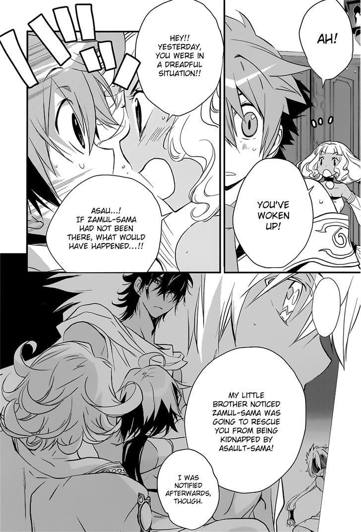 1001 Chapter 8 page 17 - Chapter 8