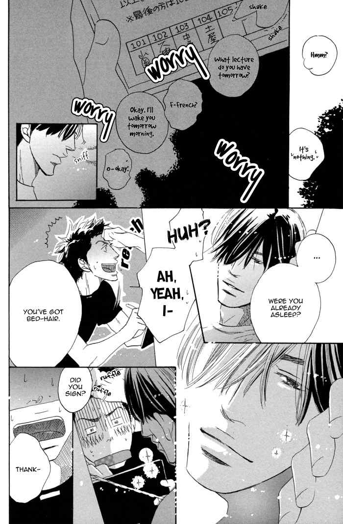 105 Goushitsuji no Inu Chapter 1 page 13 - Chapter 1