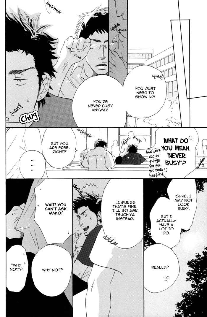 105 Goushitsuji no Inu Chapter 1 page 15 - Chapter 1