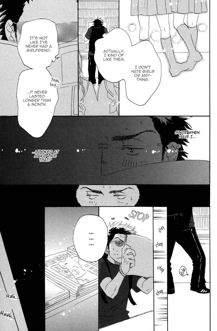 105 Goushitsuji no Inu Chapter 1 page 22 - Chapter 1