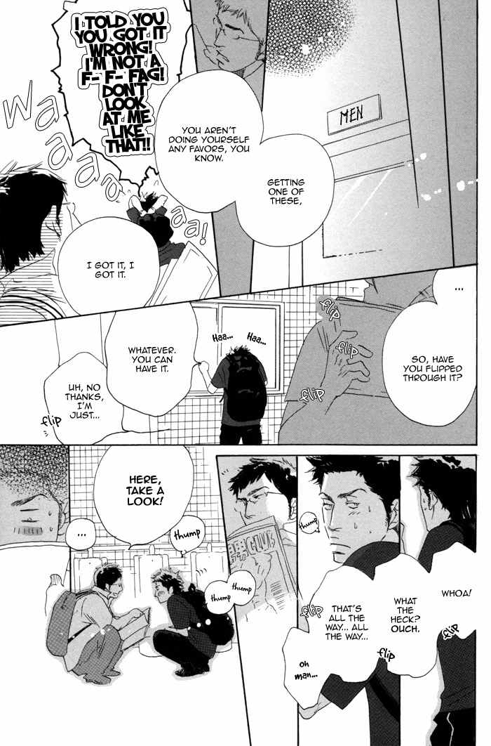105 Goushitsuji no Inu Chapter 1 page 24 - Chapter 1