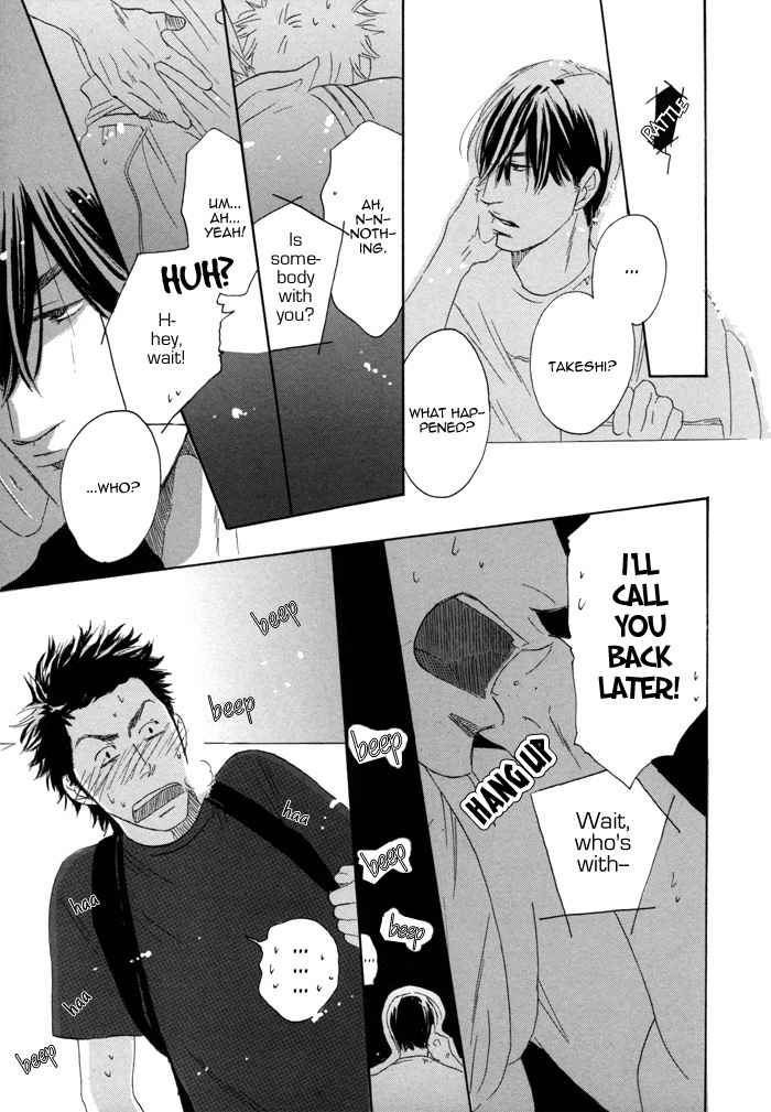 105 Goushitsuji no Inu Chapter 1 page 28 - Chapter 1