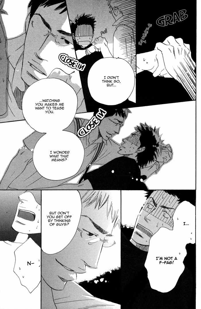 105 Goushitsuji no Inu Chapter 1 page 30 - Chapter 1