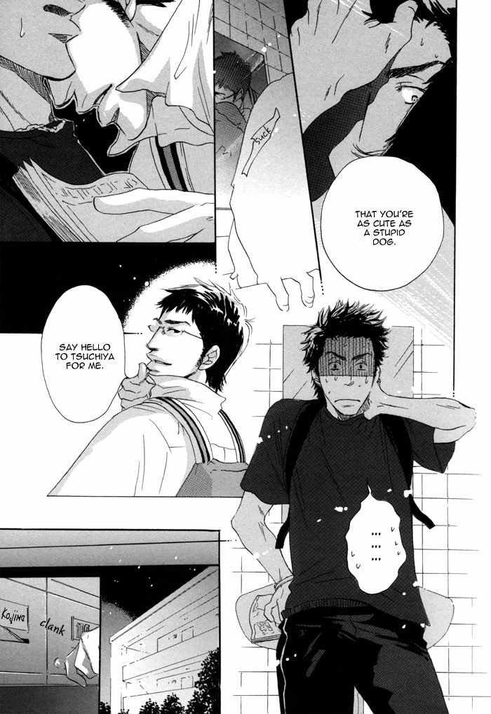 105 Goushitsuji no Inu Chapter 1 page 32 - Chapter 1