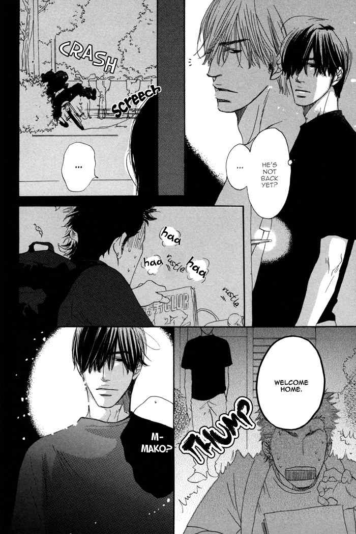 105 Goushitsuji no Inu Chapter 1 page 33 - Chapter 1