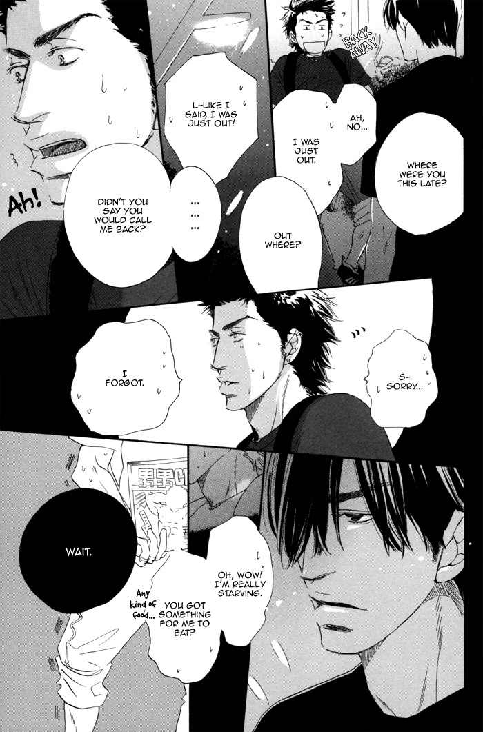 105 Goushitsuji no Inu Chapter 1 page 34 - Chapter 1