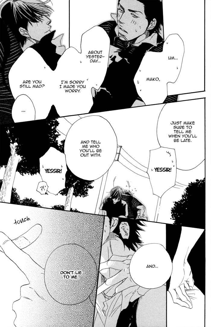 105 Goushitsuji no Inu Chapter 2 page 14 - Chapter 2