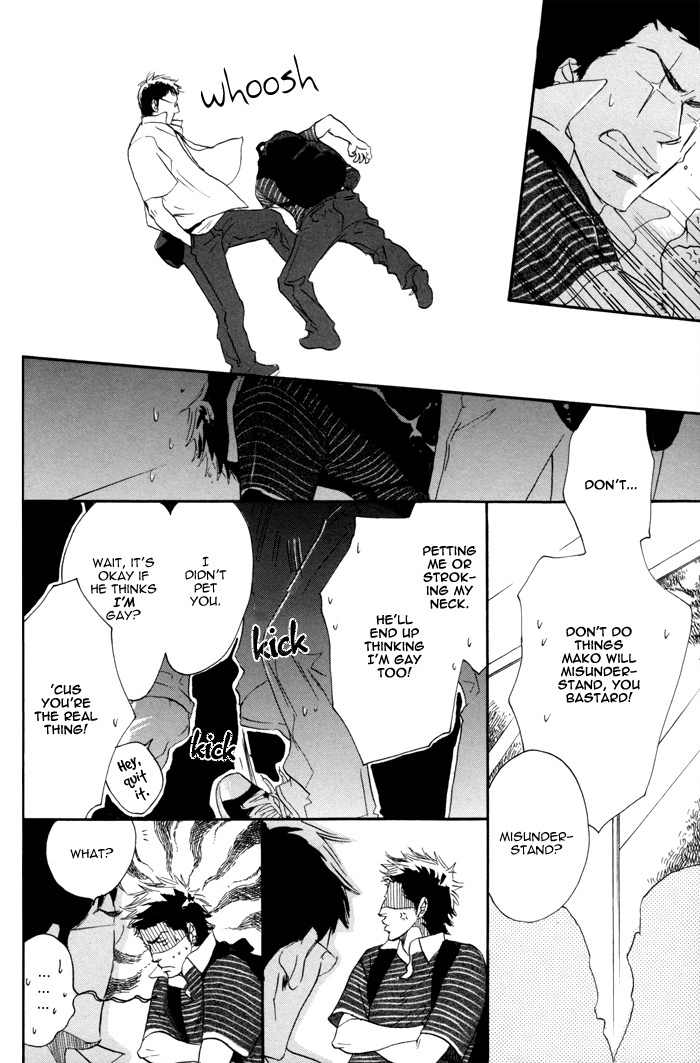 105 Goushitsuji no Inu Chapter 2 page 19 - Chapter 2