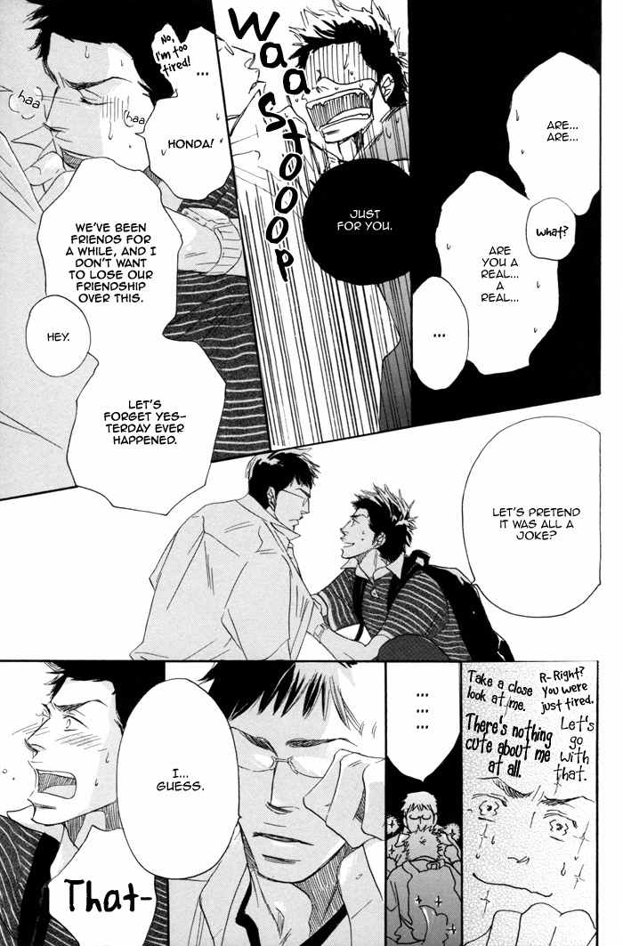 105 Goushitsuji no Inu Chapter 2 page 20 - Chapter 2